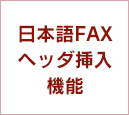 {FAXwb_}@\