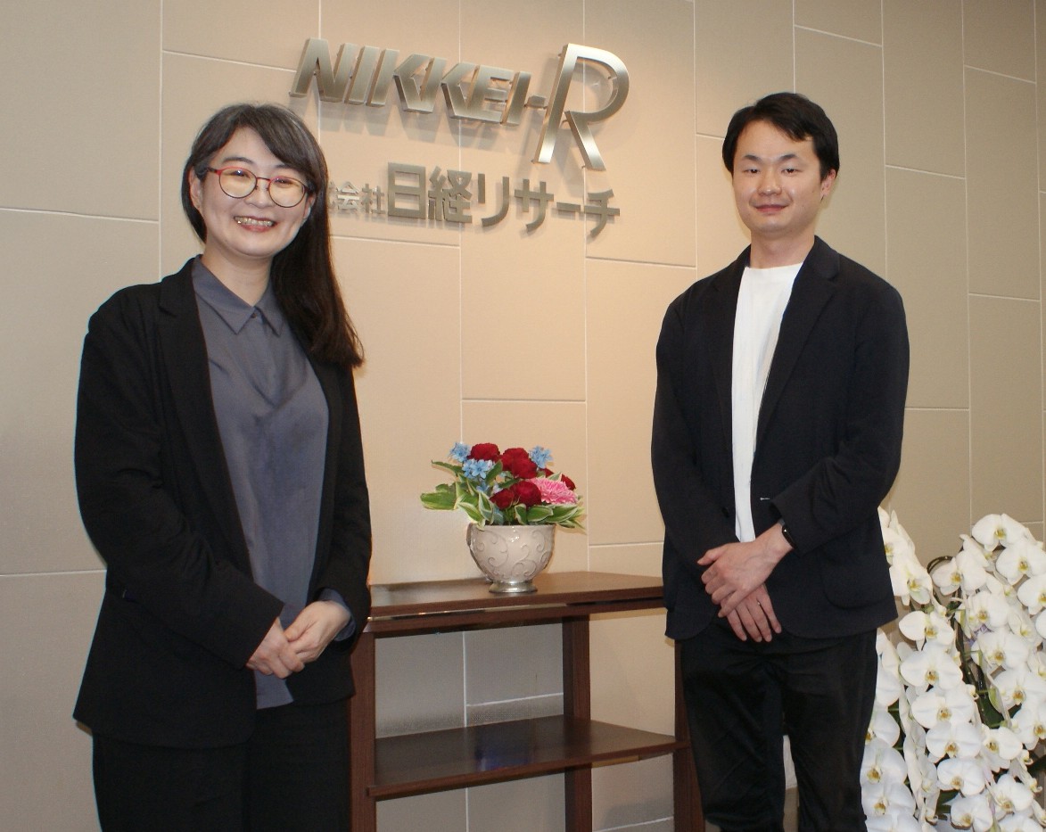 株式会社日経リサーチ ご担当者様
